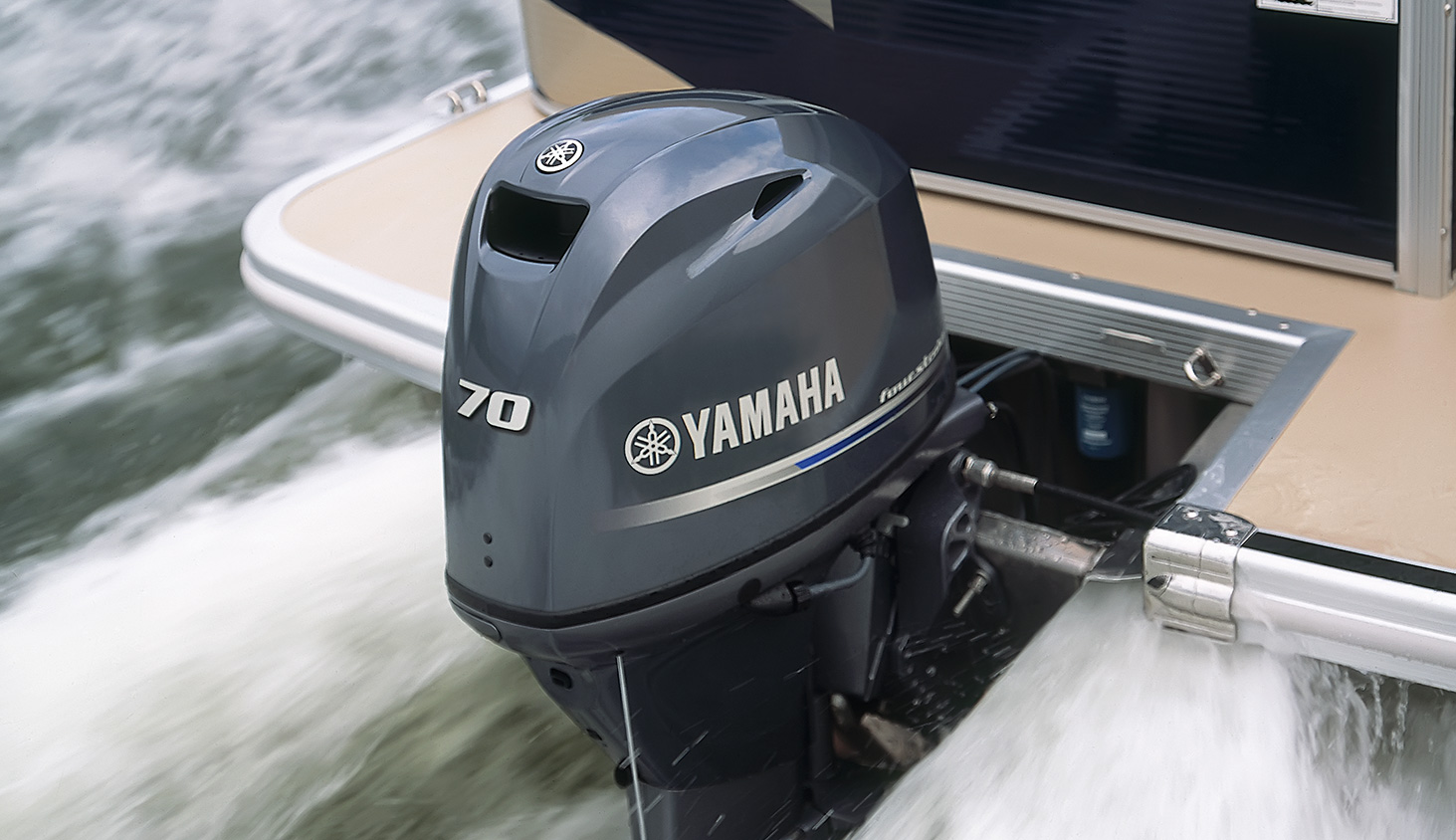 Yamaha Engine